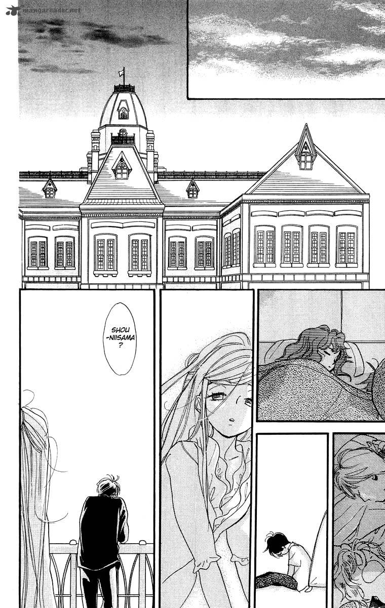 Teru Teru X Shounen 10 29