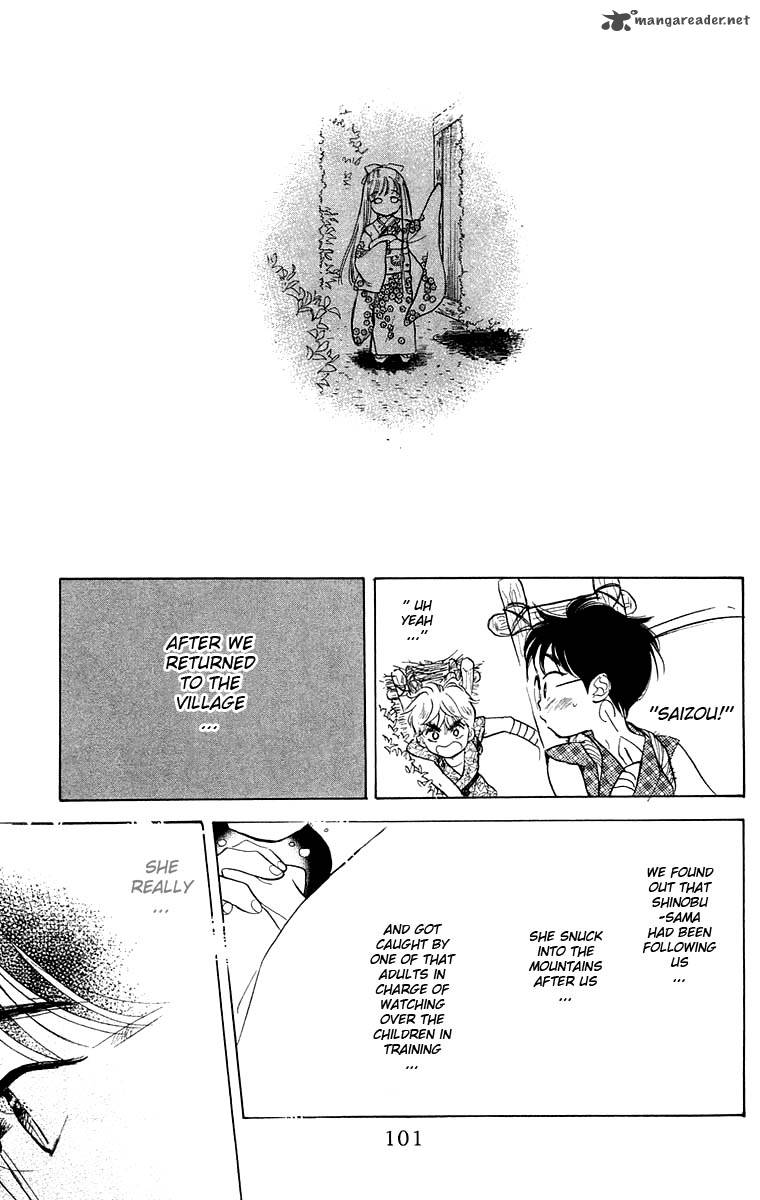 Teru Teru X Shounen 10 6