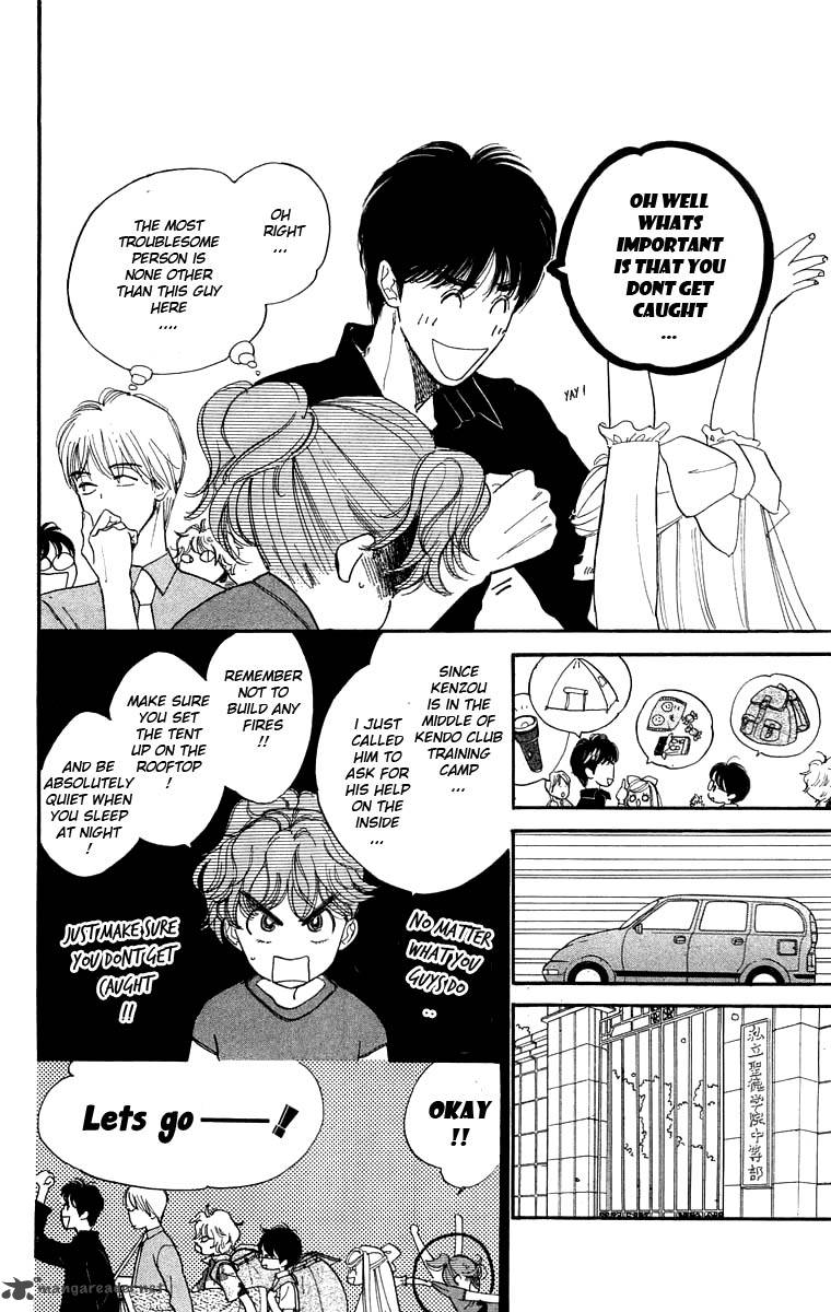 Teru Teru X Shounen 10 9