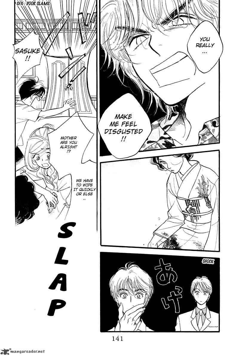 Teru Teru X Shounen 11 16