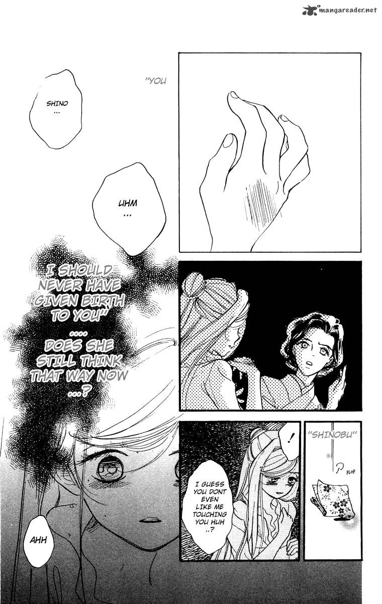 Teru Teru X Shounen 11 17