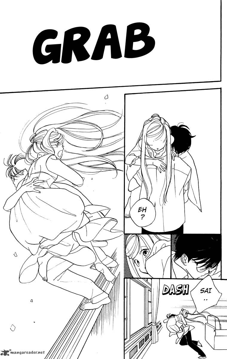 Teru Teru X Shounen 11 18