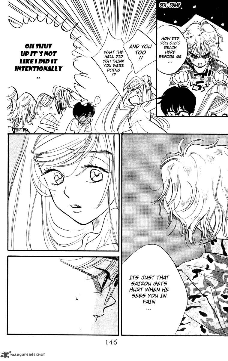 Teru Teru X Shounen 11 21