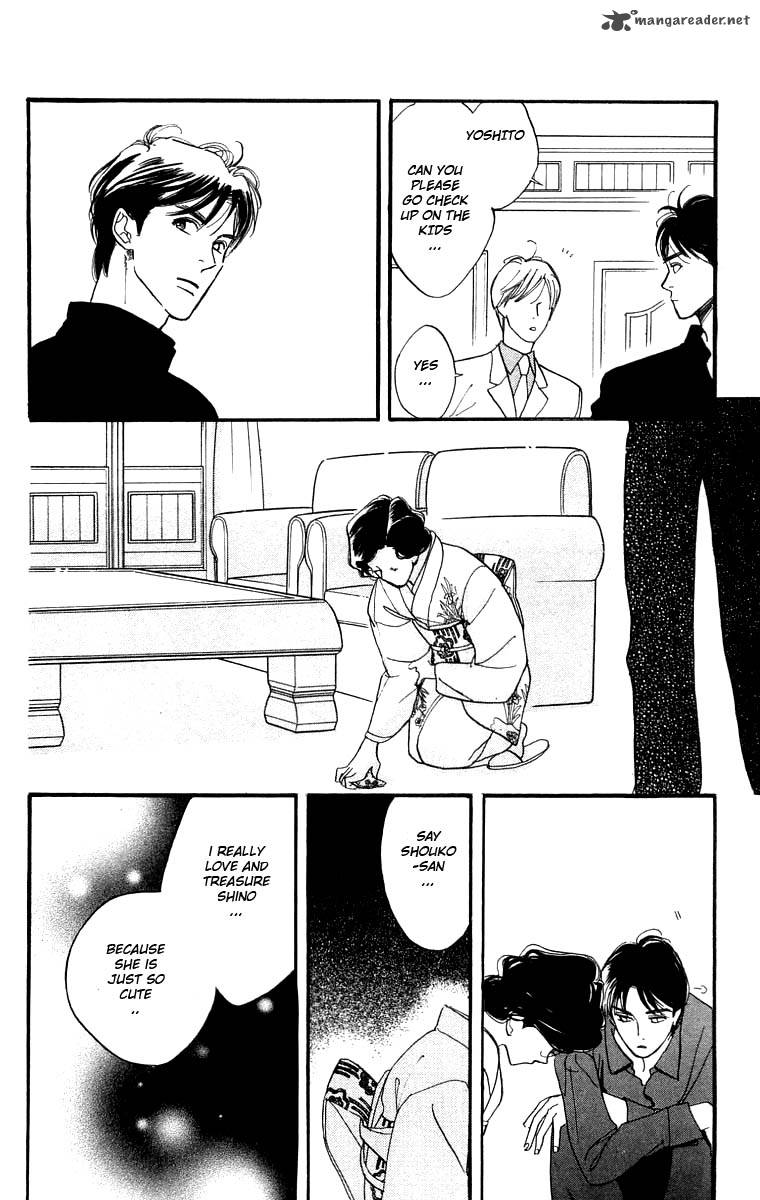 Teru Teru X Shounen 11 23