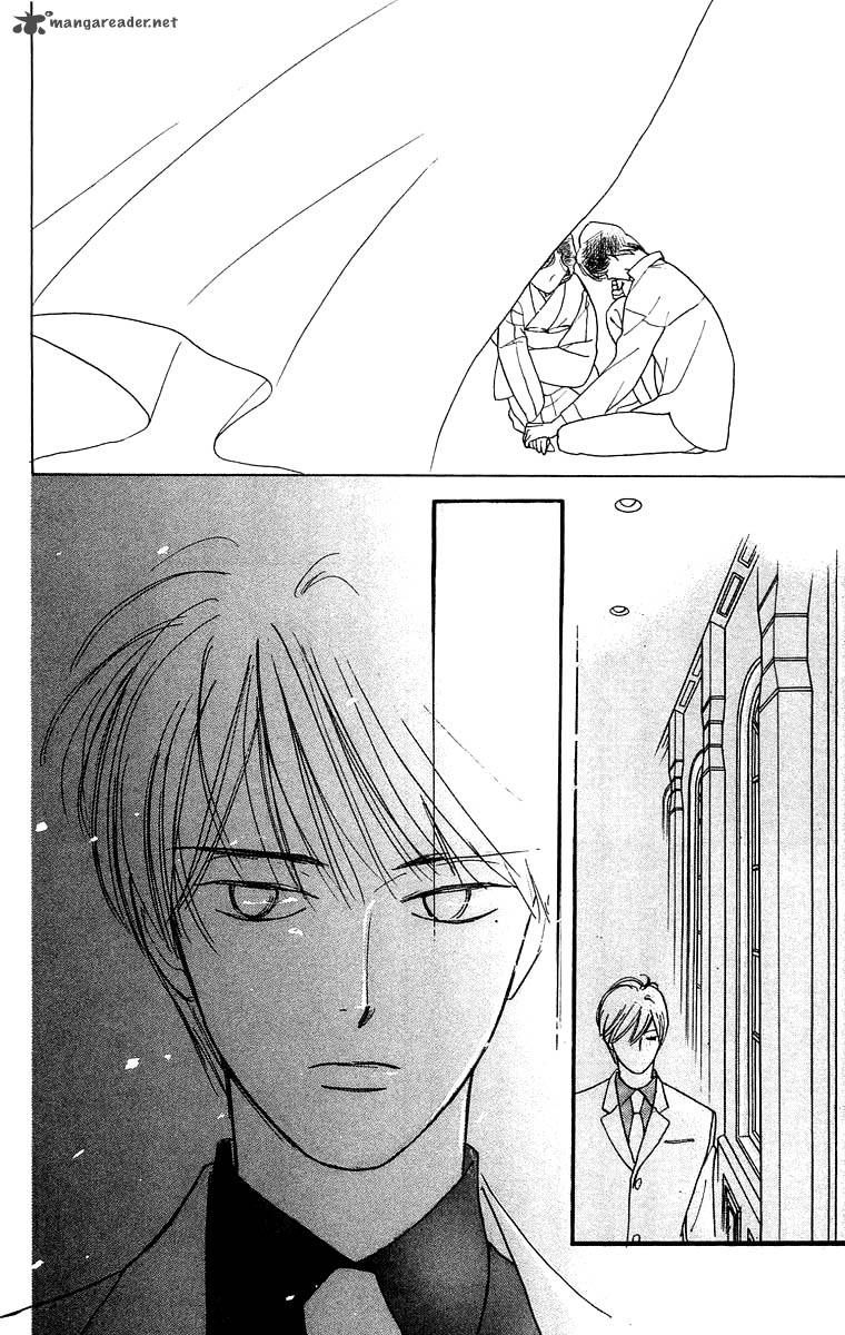 Teru Teru X Shounen 11 25