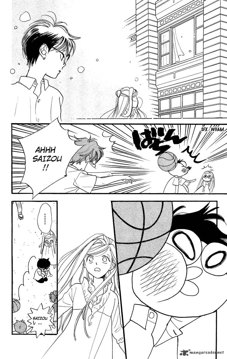 Teru Teru X Shounen 11 27