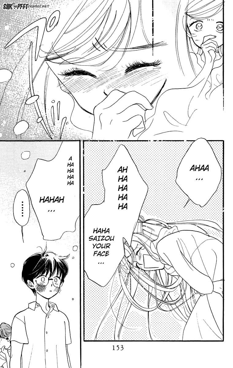 Teru Teru X Shounen 11 28