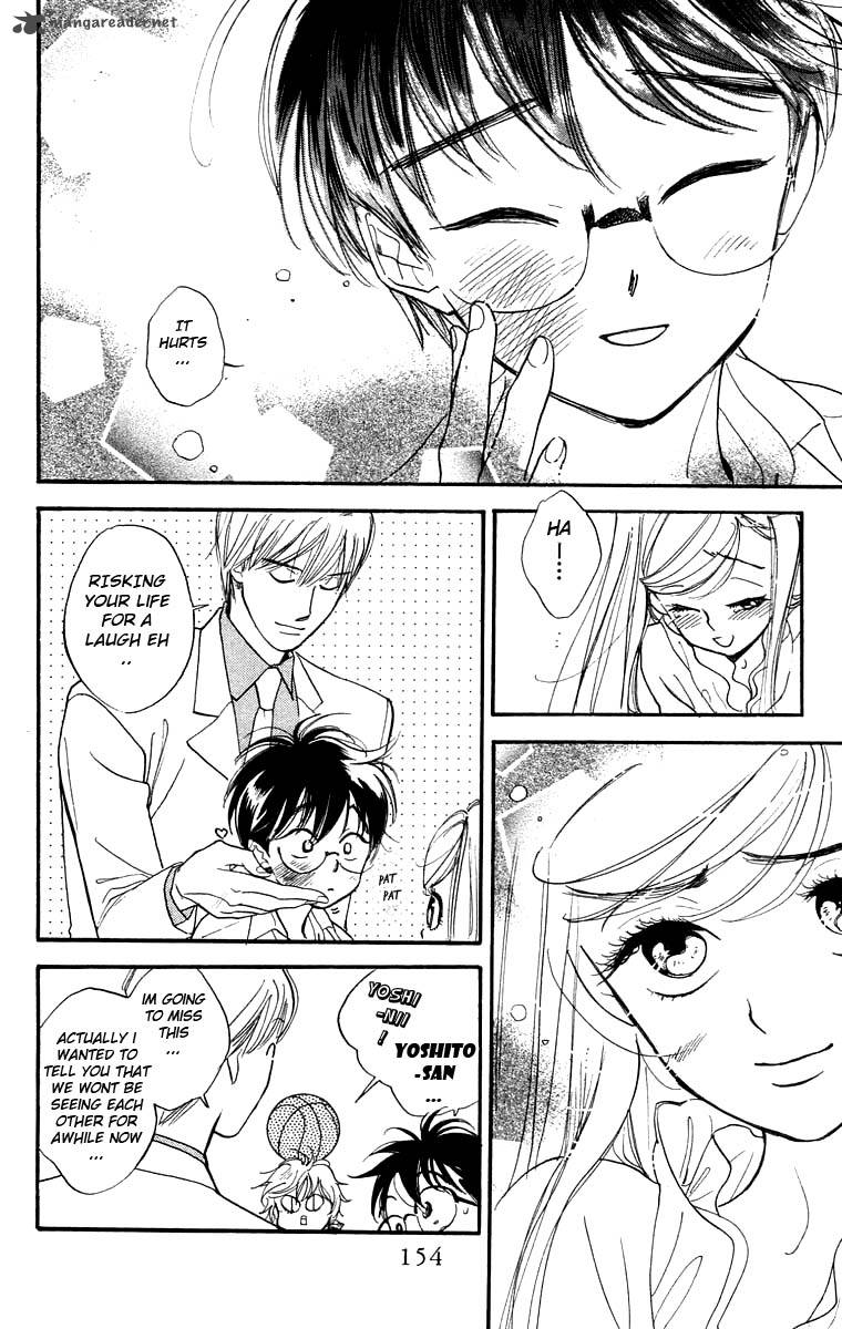 Teru Teru X Shounen 11 29