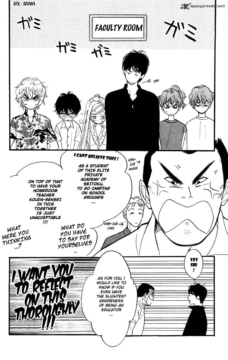 Teru Teru X Shounen 11 3