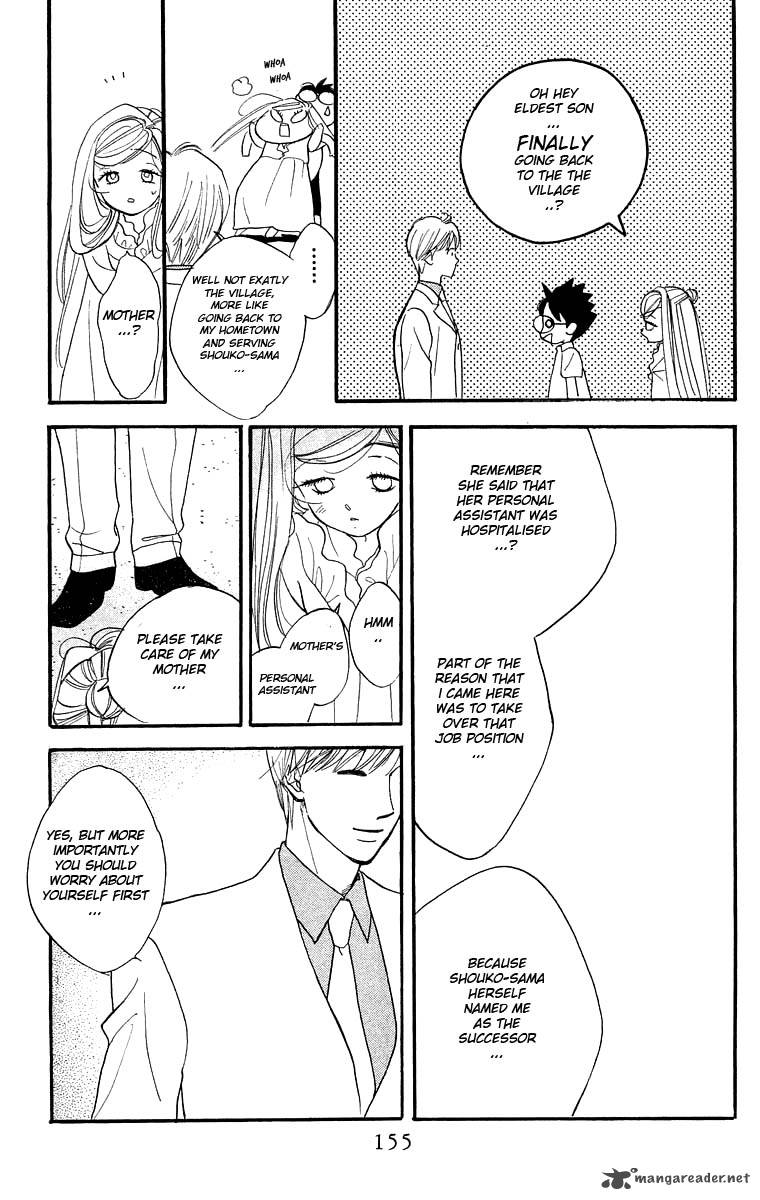 Teru Teru X Shounen 11 30