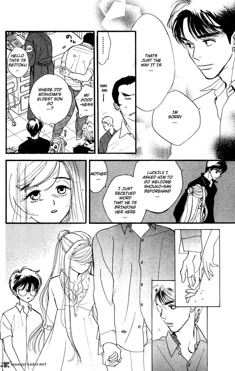 Teru Teru X Shounen 11 5