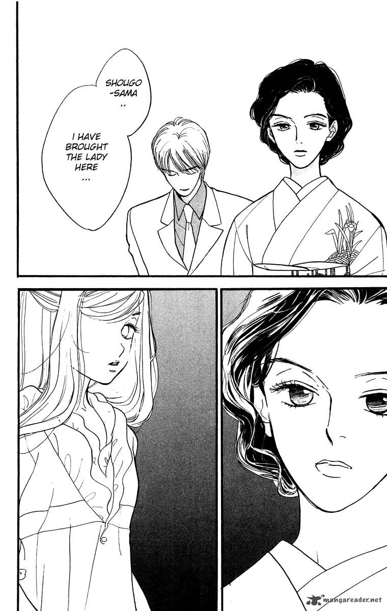 Teru Teru X Shounen 11 9