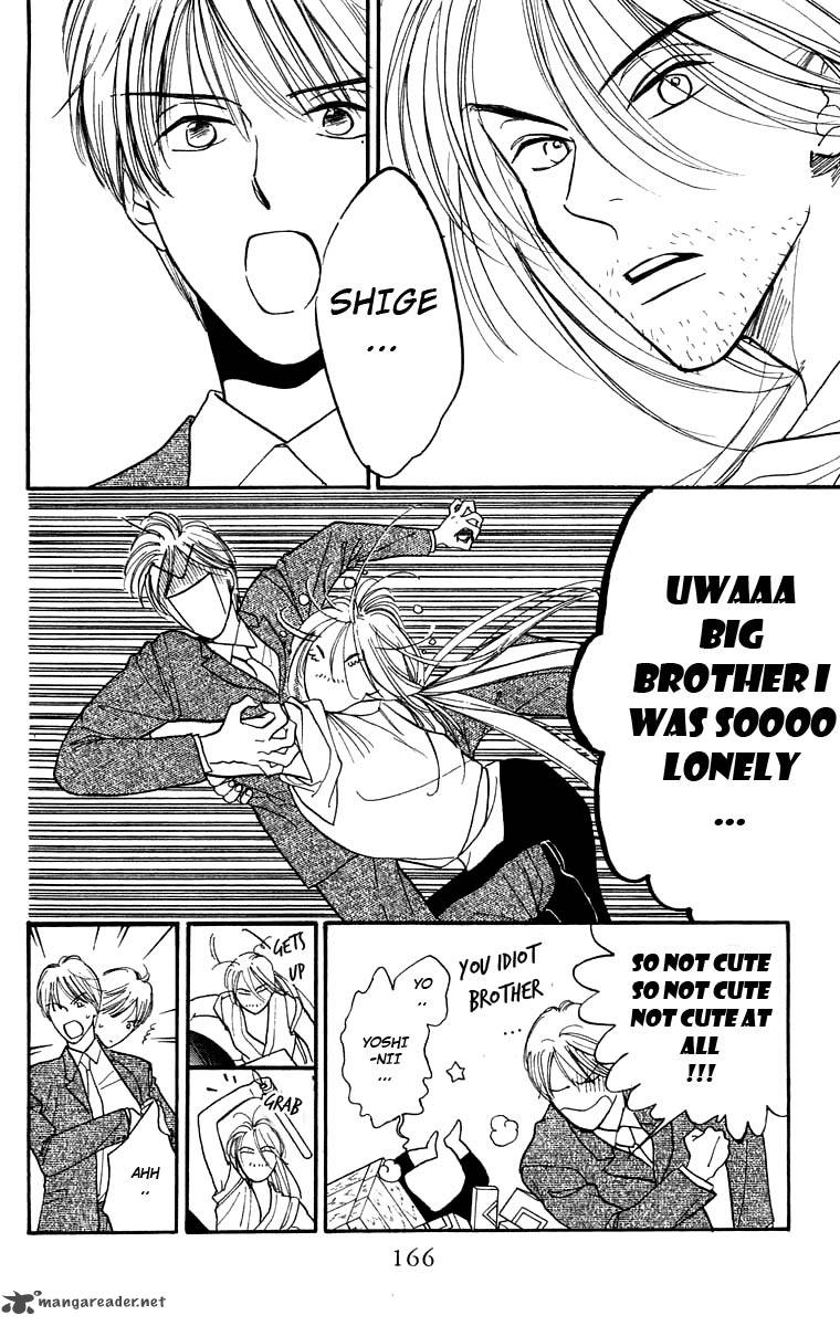 Teru Teru X Shounen 12 11