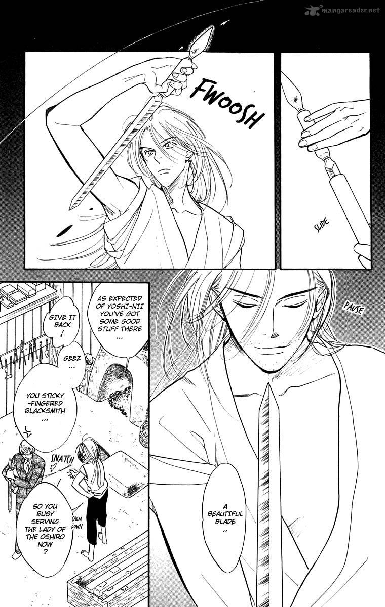 Teru Teru X Shounen 12 12
