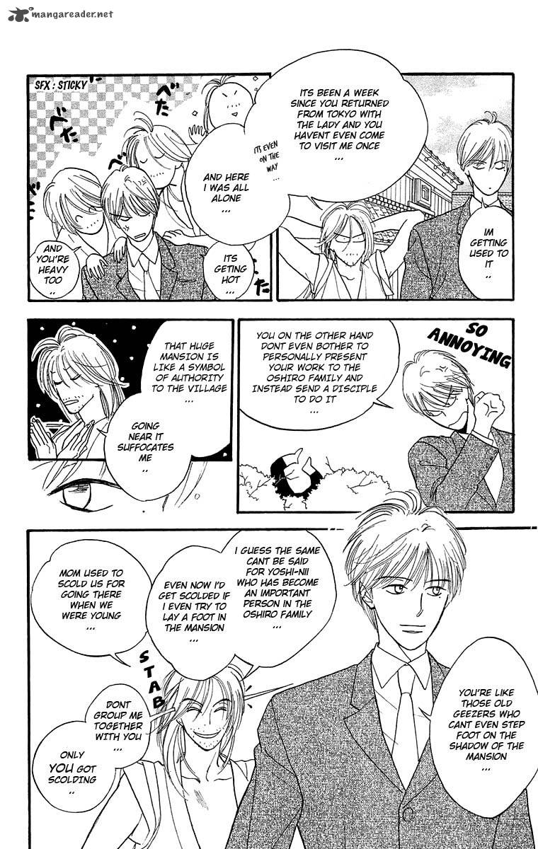 Teru Teru X Shounen 12 13