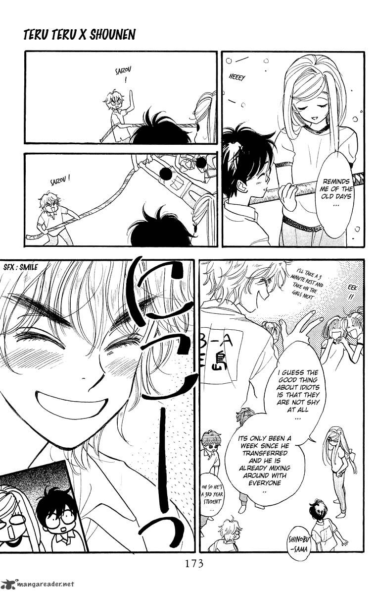 Teru Teru X Shounen 12 18