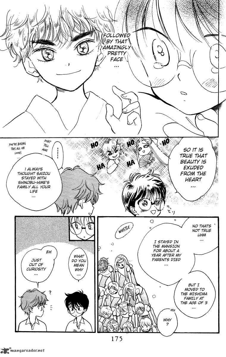 Teru Teru X Shounen 12 20