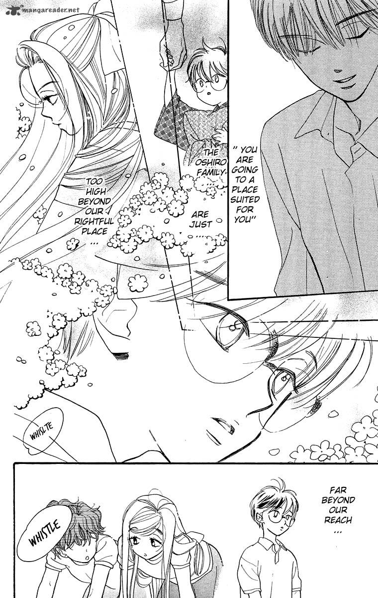 Teru Teru X Shounen 12 21