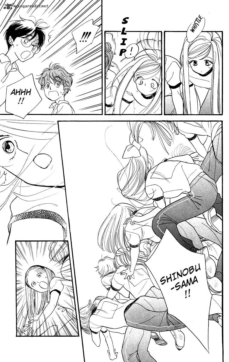 Teru Teru X Shounen 12 22