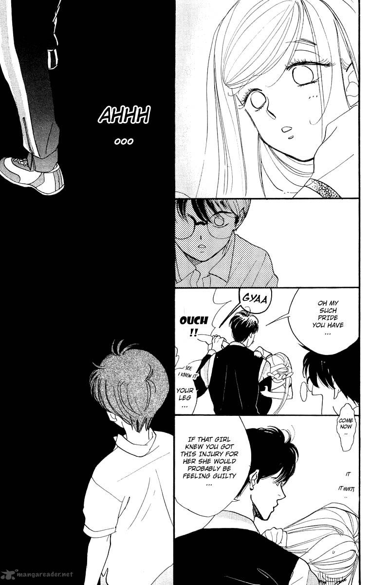 Teru Teru X Shounen 12 26