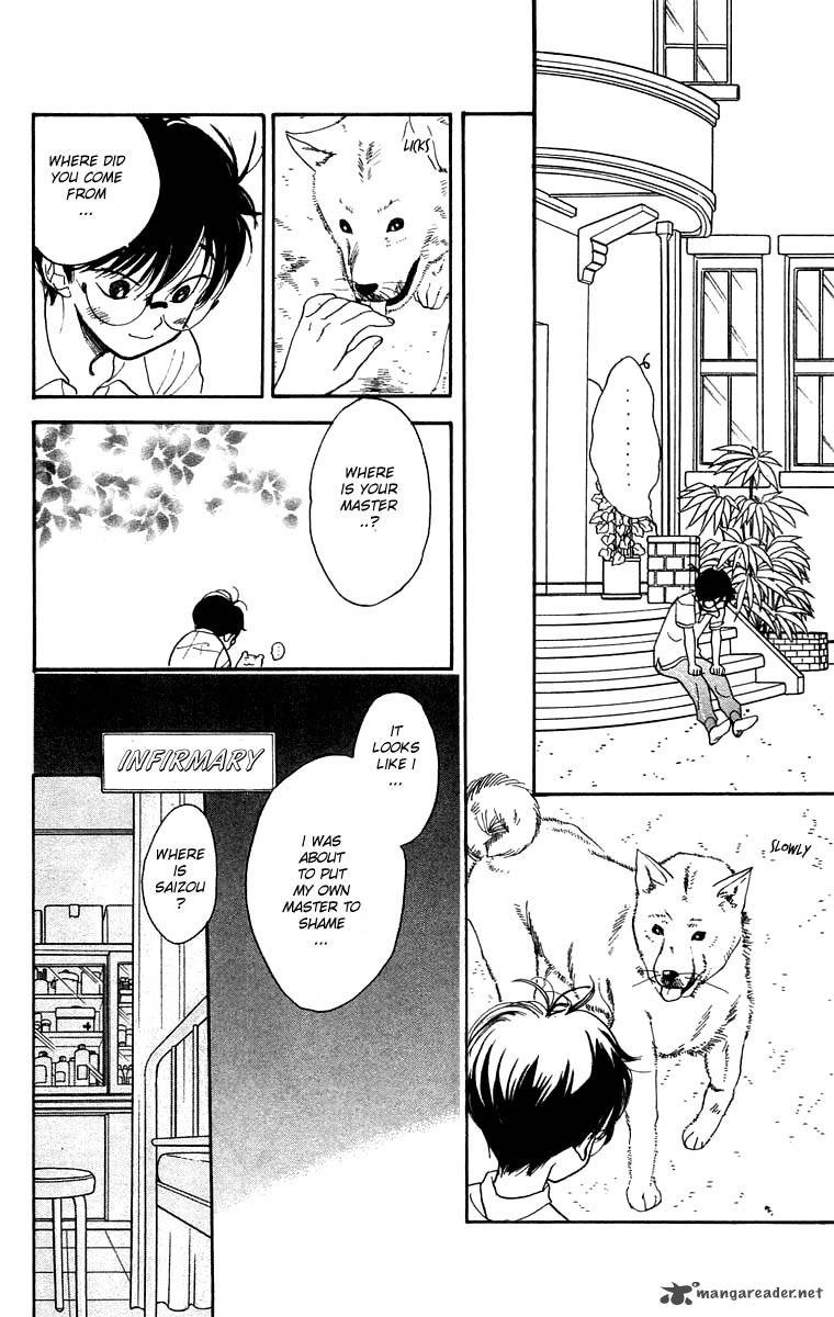 Teru Teru X Shounen 12 27