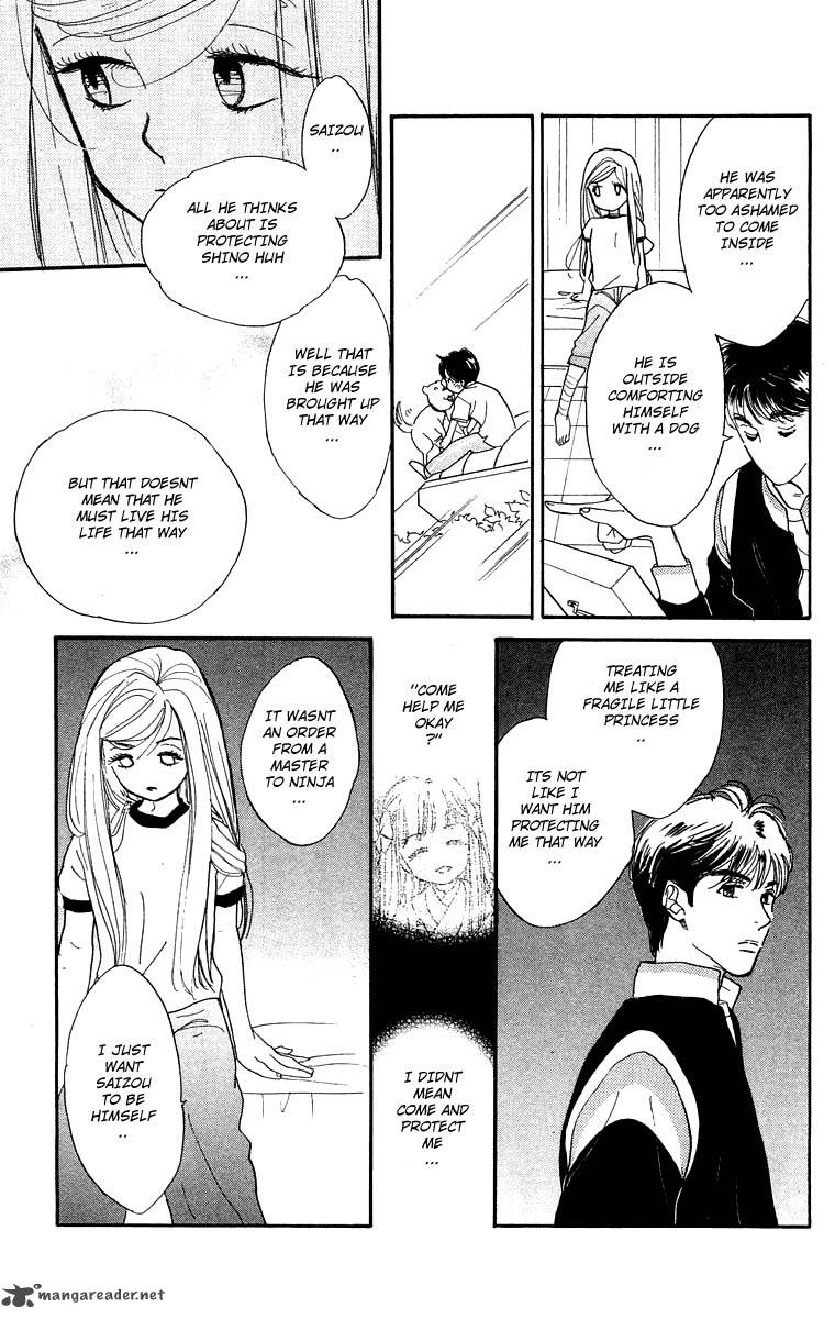 Teru Teru X Shounen 12 28