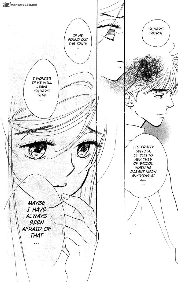 Teru Teru X Shounen 12 29