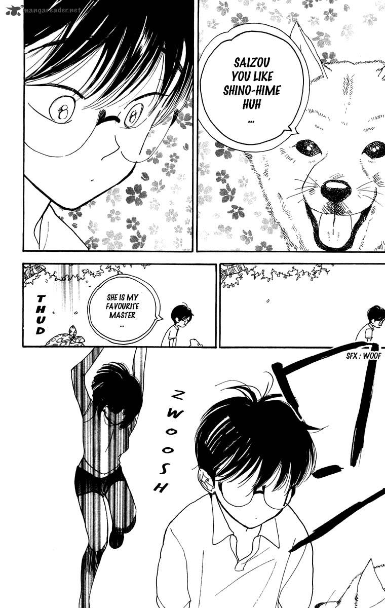 Teru Teru X Shounen 12 31
