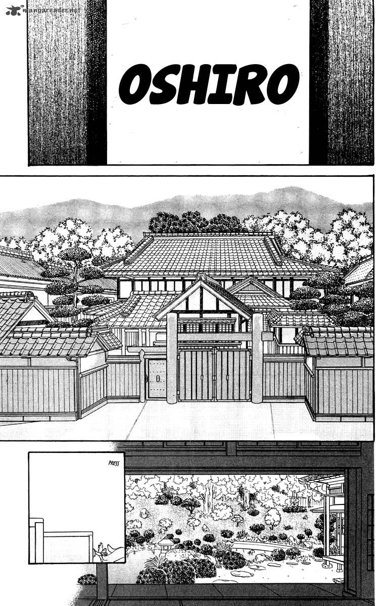 Teru Teru X Shounen 12 6