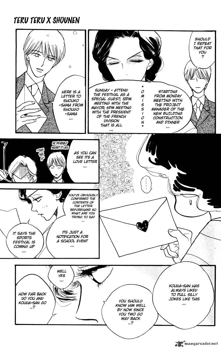 Teru Teru X Shounen 12 8