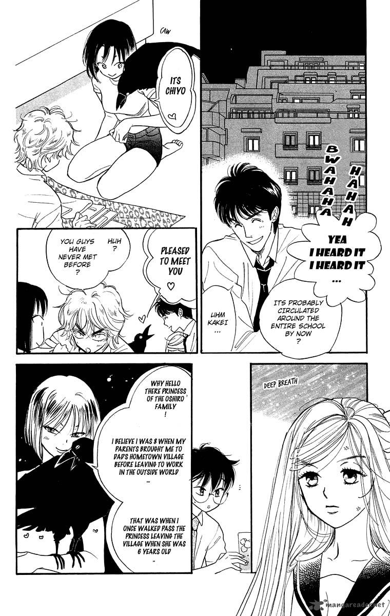 Teru Teru X Shounen 13 10