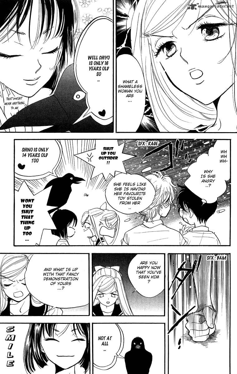 Teru Teru X Shounen 13 11