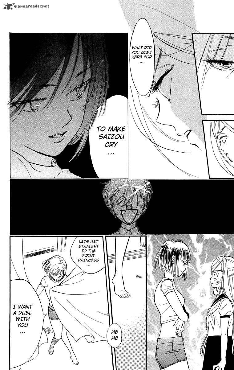 Teru Teru X Shounen 13 12