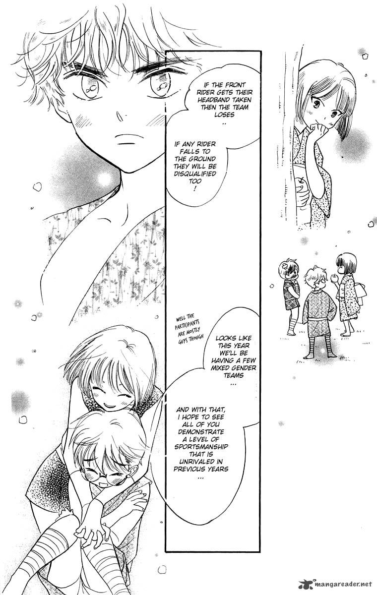 Teru Teru X Shounen 13 16