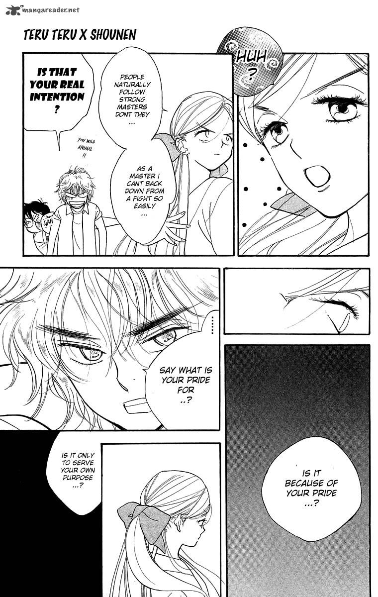 Teru Teru X Shounen 13 19
