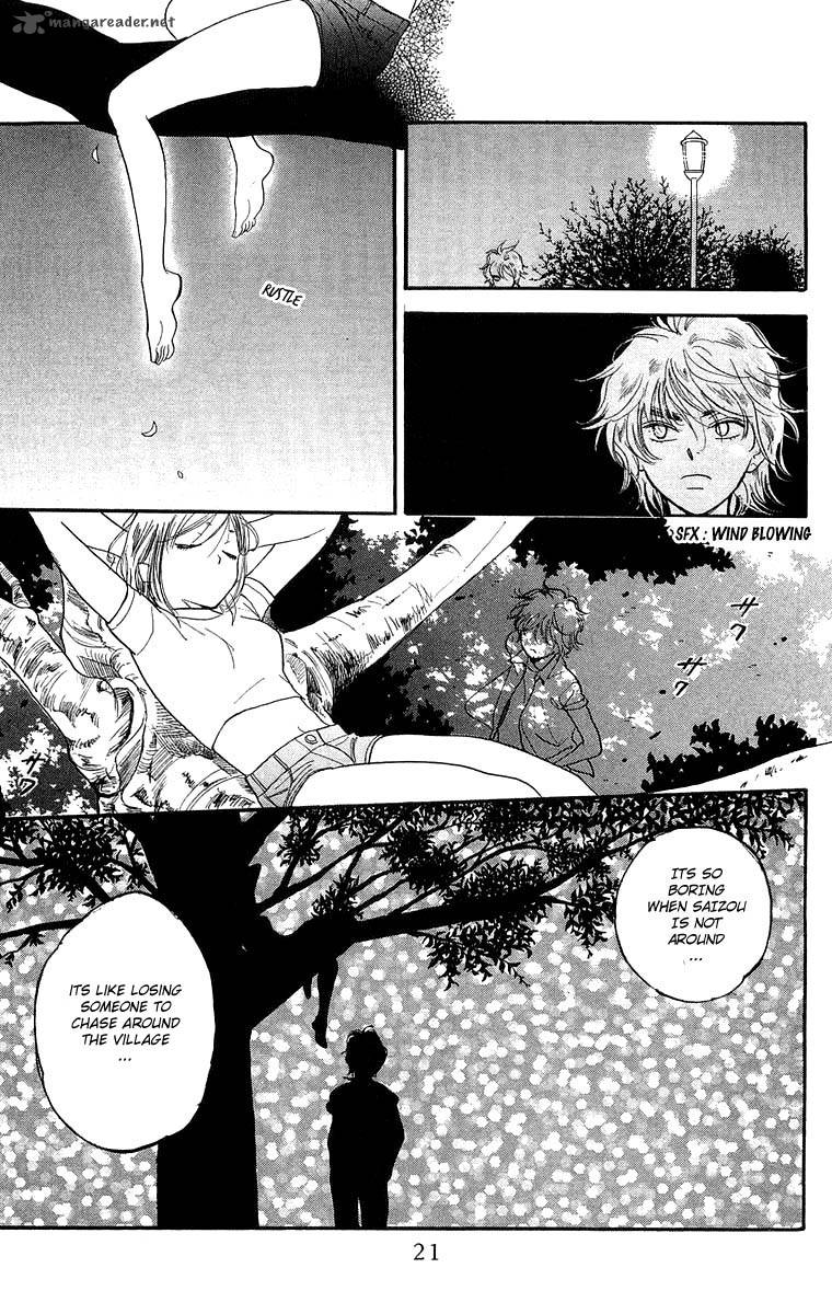 Teru Teru X Shounen 13 21