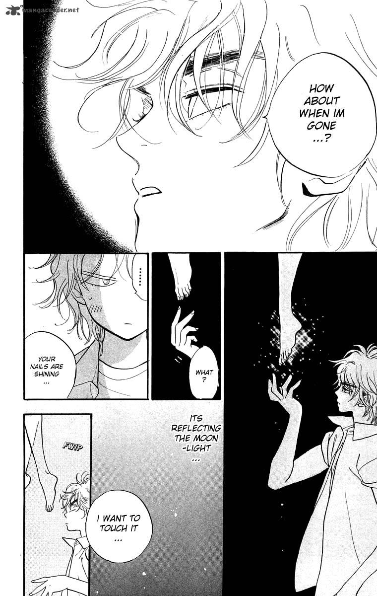 Teru Teru X Shounen 13 22