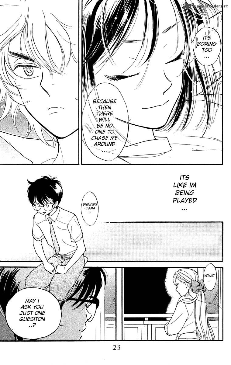 Teru Teru X Shounen 13 23