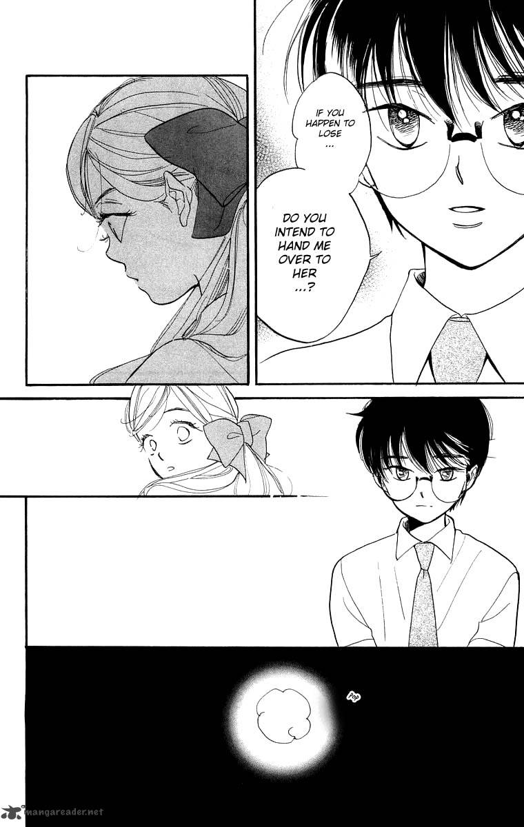 Teru Teru X Shounen 13 24