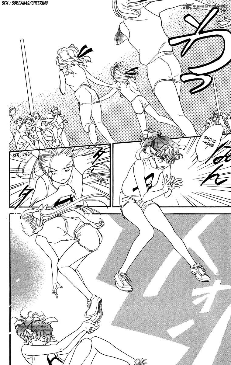Teru Teru X Shounen 13 26