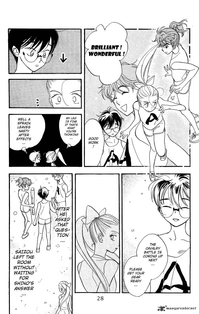 Teru Teru X Shounen 13 28