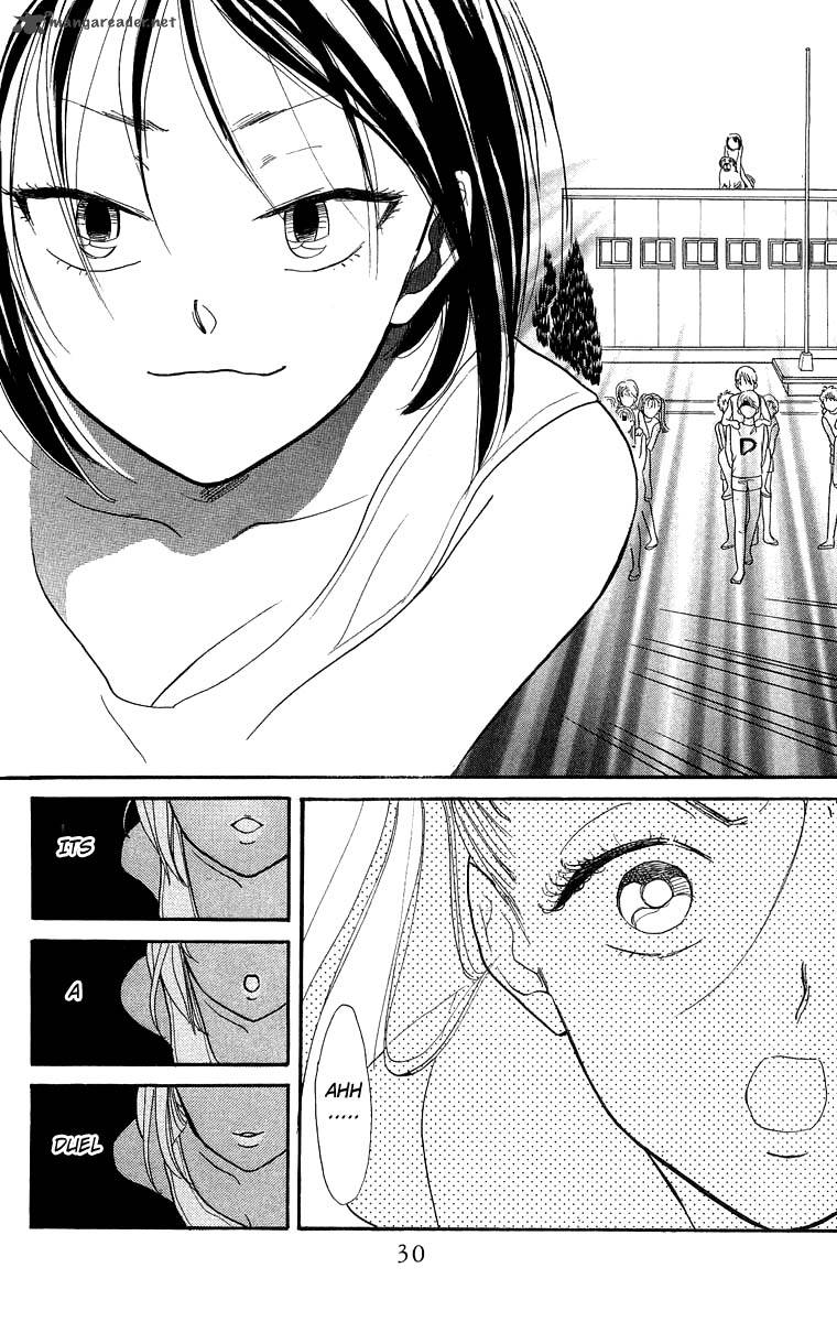 Teru Teru X Shounen 13 30