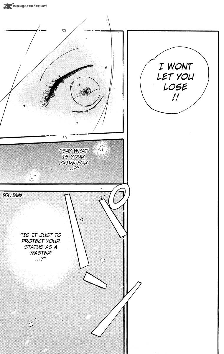 Teru Teru X Shounen 13 33
