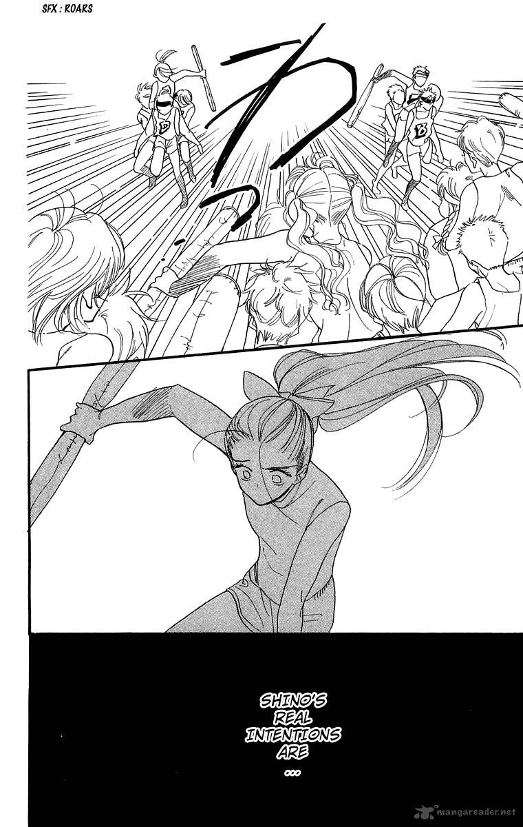 Teru Teru X Shounen 13 34