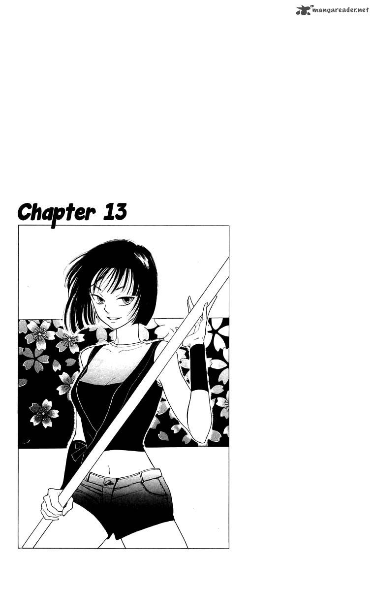 Teru Teru X Shounen 13 5