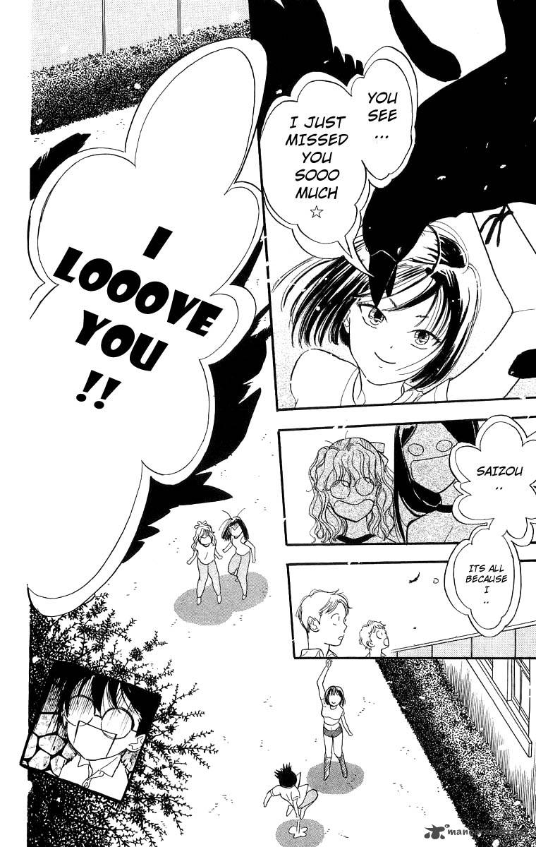 Teru Teru X Shounen 13 8