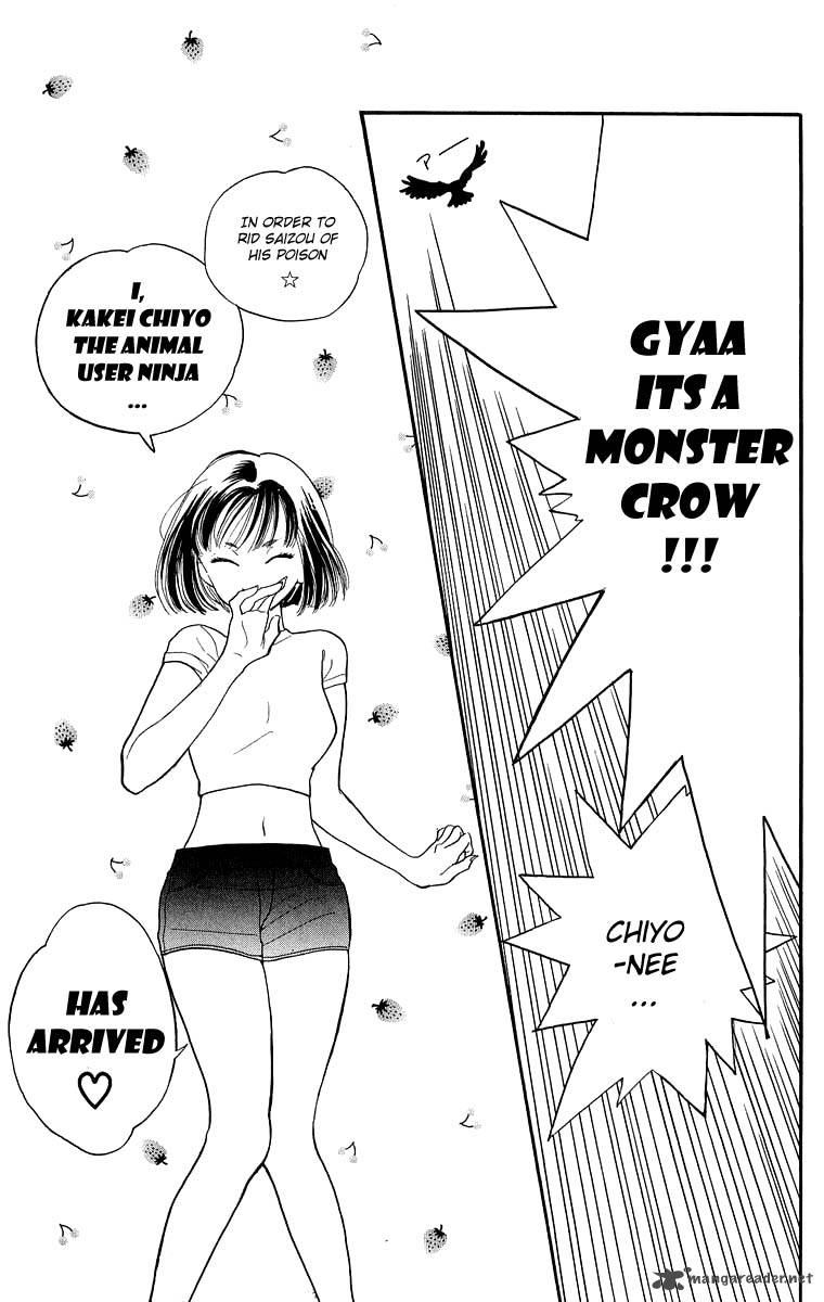 Teru Teru X Shounen 13 9