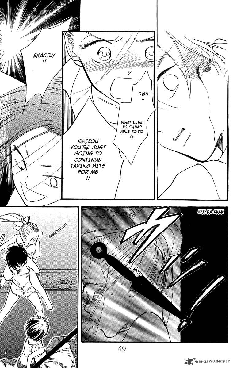 Teru Teru X Shounen 14 16
