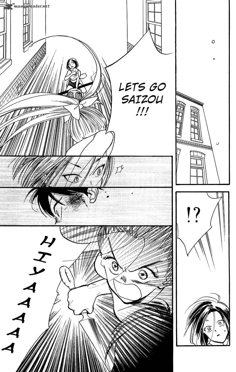 Teru Teru X Shounen 14 18