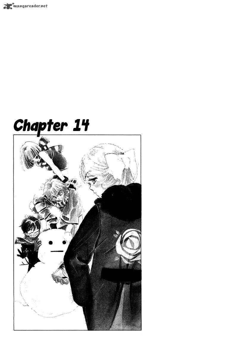 Teru Teru X Shounen 14 2
